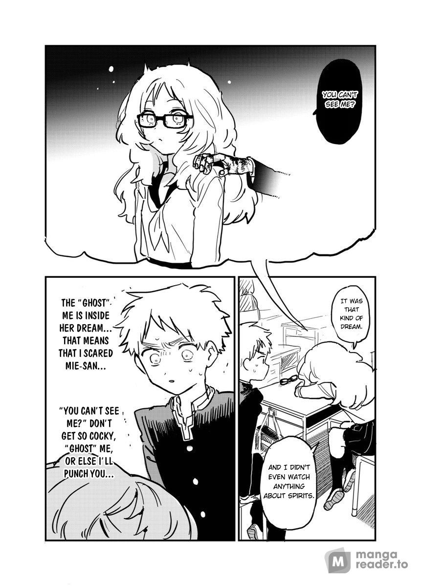 The Girl I Like Forgot Her Glasses, Chapter 51 image 22